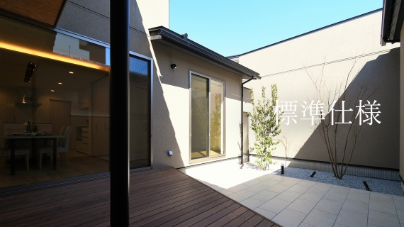 標準仕様