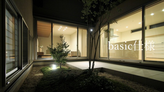 basic仕様